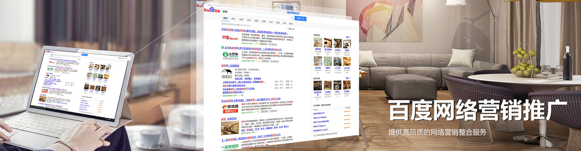 布拖信息流平台