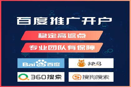 百度AI技术助力推广：智能营销的未来趋势